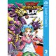 遊☆戯☆王ラッシュデュエルLP 2（集英社） [電子書籍]