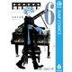 PPPPPP 6（集英社） [電子書籍]