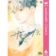 サクラ、サク。 6（集英社） [電子書籍]