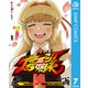 ゲーミングお嬢様 7（集英社） [電子書籍]
