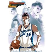 トランジションゲーム【単話版】第10話（ナンバーナイン） [電子書籍]