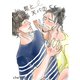 髭と天パ（2）（ナンバーナイン） [電子書籍]