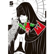 EVOL （イーヴォー） 5（KADOKAWA） [電子書籍]