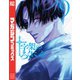 十字架のろくにん（9）（講談社） [電子書籍]