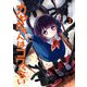 カヤちゃんはコワくない 2巻（新潮社） [電子書籍]
