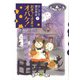 なんでも魔女商会7 おきゃくさまはオバケ！（岩崎書店） [電子書籍]