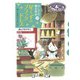 なんでも魔女商会13 星くずのブラックドレス（岩崎書店） [電子書籍]