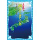 海は生きている（講談社） [電子書籍]