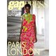 2023 S/S gap PRESS vol.169 PARIS/LONDON（TOブックス） [電子書籍]