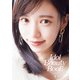 Idol Beauty Book season3（主婦の友社） [電子書籍]
