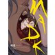 MADK3（Canna Comics） [電子書籍]