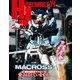 HJメカニクス14（ホビージャパン） [電子書籍]