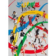 SUPER VENUS（小学館） [電子書籍]