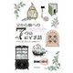 父から娘への7つのおとぎ話（東京創元社） [電子書籍]