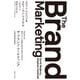 ザ・ブランド・マーケティング（実業之日本社） [電子書籍]