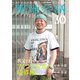 聖地会議 VOL.30 秩父で跨ぐファンと公式の境界線/給食当番（booklista） [電子書籍]