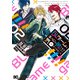 BLゲームの主人公の弟であることに気がつきました 2（KADOKAWA） [電子書籍]