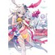 LAST PERIOD OFFICIAL CHARACTER ART WORKS2（KADOKAWA） [電子書籍]
