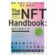 NFTのすべて 歴史・仕組み・テクノロジーから発行・販売まで（翔泳社） [電子書籍]