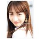 石川翔鈴1st写真集 KAREN 【電子版特典付】（玄光社） [電子書籍]