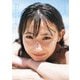 柚来しいな1st写真集 ゆずきしいな、です。 【電子版特典付】（玄光社） [電子書籍]