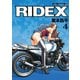 RIDEX 4（モーターマガジン社） [電子書籍]