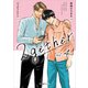 2gether 4巻 <電子版限定特典付き> 〔完〕（ワニブックス） [電子書籍]