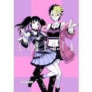LIBERTA（3）（ナンバーナイン） [電子書籍]
