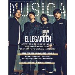 ヨドバシ.com - MUSICA（ムジカ） 2023年1月号（FACT） [電子書籍