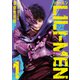 LILIーMEN（1）（講談社） [電子書籍]