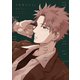 中野家のはなし【電子版限定特典付き】（ジーオーティー） [電子書籍]
