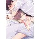 君香シャーレ 新装版【電子特典付き】（KADOKAWA） [電子書籍]