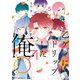 乙ゲーにトリップした俺♂リロード LV.5（KADOKAWA） [電子書籍]
