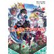 じょっぱれアオモリの星 おらこんな都会いやだ（KADOKAWA） [電子書籍]