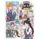 ラブライブ！スーパースター！！ Liella！ Kila2 Life Comic（1）（KADOKAWA） [電子書籍]