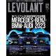 ル・ボラン（LE VOLANT） 2023年2月号（ネコ・パブリッシング） [電子書籍]