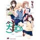 大室家 6【イラスト特典付】（一迅社） [電子書籍]