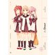 「Re：Dear」ゆるゆり 特装版小冊子電子版（一迅社） [電子書籍]