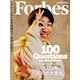 ForbesJapan  2023年2月号（リンクタイズ） [電子書籍]