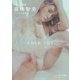【デジタル限定】PECHE監修 森咲智美写真集「LOVE ART」 2022（PECHE） [電子書籍]