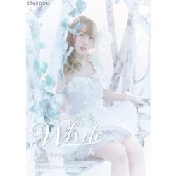 ヨドバシ.com - 上谷沙弥 写真集 White（ブシロードワークス