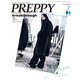 PREPPY 2023年2月号（ヘリテージ） [電子書籍]