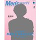 Men's PREPPY 2023年2月号（マスク版）（ヘリテージ） [電子書籍]