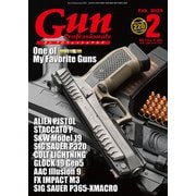 月刊Gun Professionals2023年2月号（ホビージャパン） [電子書籍]