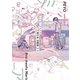 ボーイミーツマリア【単行本 分冊版】1（Canna Comics） [電子書籍]