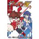 アニマギア ダブルエッジ 2（小学館） [電子書籍]