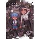 死神ドットコム 2巻（芳文社） [電子書籍]