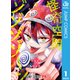 怪奇空間ゾゾゾゾーン 1（集英社） [電子書籍]