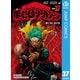 僕のヒーローアカデミア 37（集英社） [電子書籍]