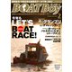 BOATBoy 2023年2月号（日本レジャーチャンネル） [電子書籍]